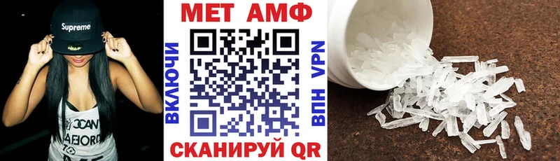 Amphetamine 98%  Сасово 