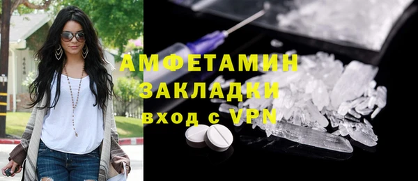 кокаин колумбия Алексин