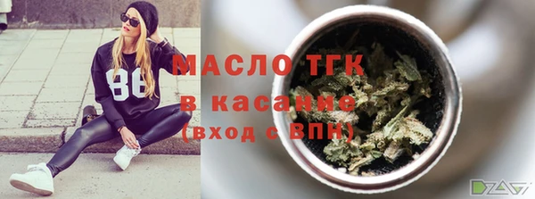 твердый Алексеевка