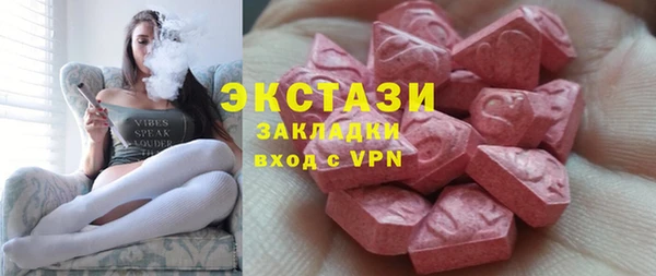 твердый Алексеевка
