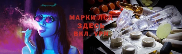 кокаин колумбия Алексин