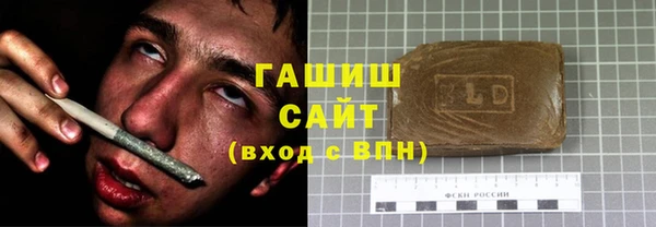 скорость mdpv Алзамай