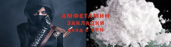 mdma Лагань