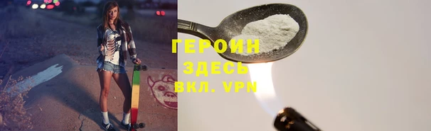 скорость mdpv Алзамай