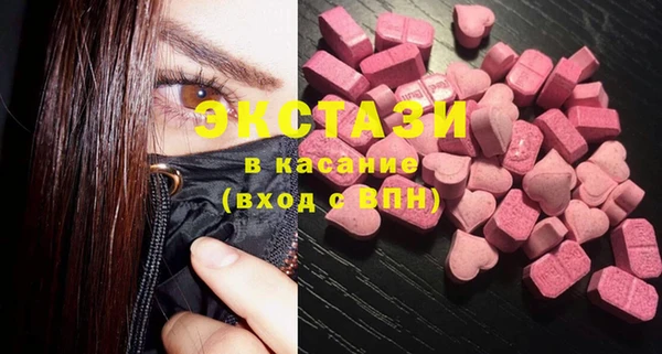 кокаин колумбия Алексин