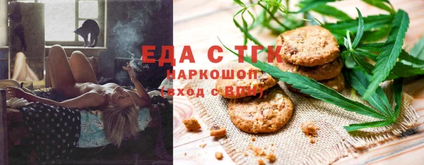 твердый Алексеевка
