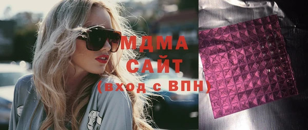 кокаин колумбия Алексин