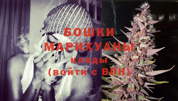 мдма Лабытнанги