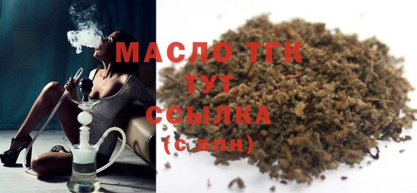 твердый Алексеевка
