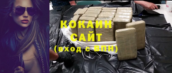 скорость mdpv Алзамай